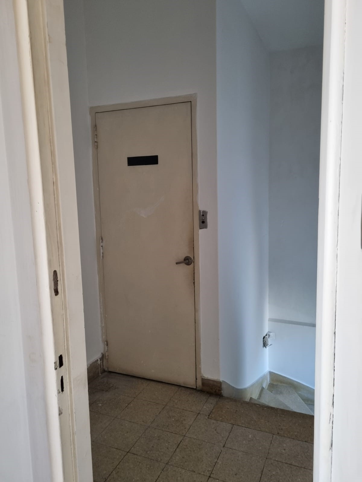 Entrada